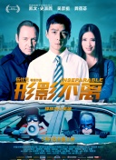 亚洲va欧美va天堂v国产综合